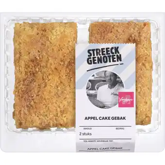 Albert Heijn Streeckgenoten Plaat gebak aanbieding