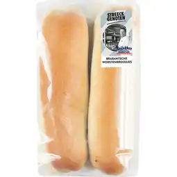 Albert Heijn Streeckgenoten Brabantsche worstenbroodjes aanbieding