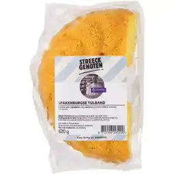 Albert Heijn Streeckgenoten Roomboter tulband half aanbieding
