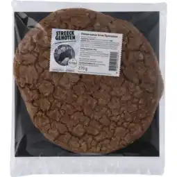 Albert Heijn Streeckgenoten Zachte brok speculaas aanbieding