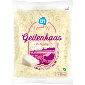 Albert Heijn AH Geitenkaas bel licht pittig 50+ geraspt aanbieding