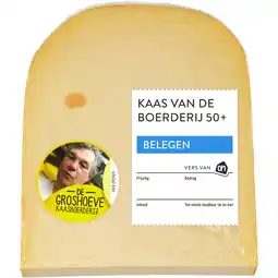 Albert Heijn AH Kaas vd boerderij belegen 50+ stuk aanbieding