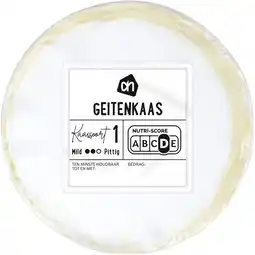 Albert Heijn AH Geitenkaas 50+ gerijpt aanbieding