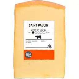 Albert Heijn AH Saint Paulin 45+ aanbieding