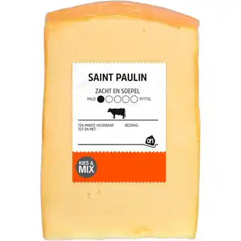 Albert Heijn AH Saint Paulin 45+ aanbieding