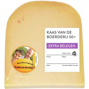 Albert Heijn AH Kaas vd boerderij extra belegen 50+ stuk aanbieding