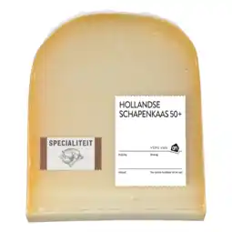 Albert Heijn AH Hollandse schapenkaas 50+ stuk aanbieding