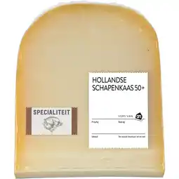 Albert Heijn AH Hollandse schapenkaas 50+ stuk aanbieding