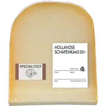 Albert Heijn AH Hollandse schapenkaas 50+ stuk aanbieding