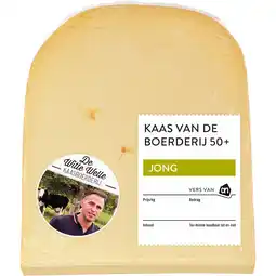 Albert Heijn AH Kaas vd boerderij jong 50+ stuk aanbieding