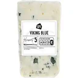 Albert Heijn AH Viking blue 50+ aanbieding