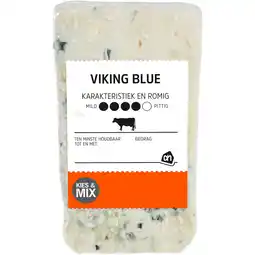 Albert Heijn AH Viking blue 50+ aanbieding