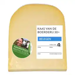 Albert Heijn AH Kaas vd boerderij belegen 30+ stuk aanbieding