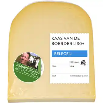 Albert Heijn AH Kaas vd boerderij belegen 30+ stuk aanbieding