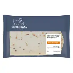 Albert Heijn AH Geitenkaas koriander 50+ plak aanbieding