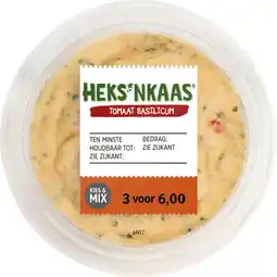Albert Heijn Heks'nkaas Tomaat basilicum aanbieding