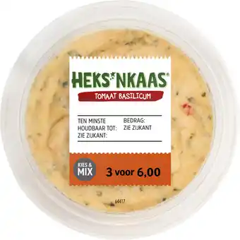 Albert Heijn Heks'nkaas Tomaat basilicum aanbieding