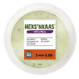 Albert Heijn Heks'nkaas Origineel aanbieding