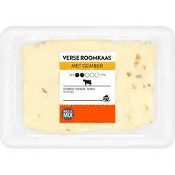 Albert Heijn AH Verse roomkaas met gember aanbieding