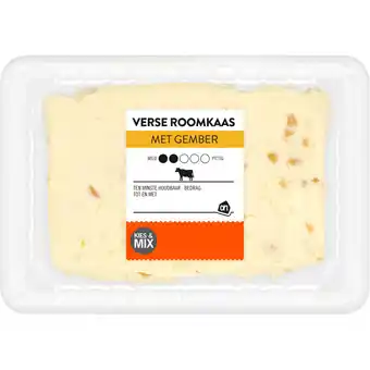 Albert Heijn AH Verse roomkaas met gember aanbieding