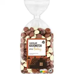 Albert Heijn AH Chocolade kruidnoten aanbieding