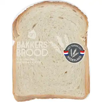 Albert Heijn AH Rond wit sesam half aanbieding