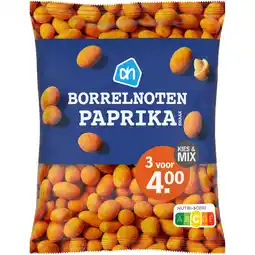 Albert Heijn AH Borrelnoten paprika smaak aanbieding
