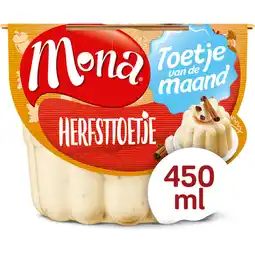 Albert Heijn Mona Toetje van de maand aanbieding