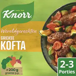 Albert Heijn Knorr Wereldgerechten Griekse kofta aanbieding
