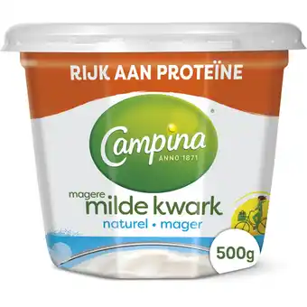 Albert Heijn Campina Magere milde kwark naturel aanbieding