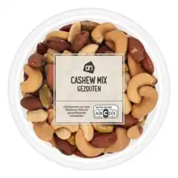 Albert Heijn AH Gezouten cashewmix aanbieding