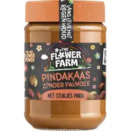 Albert Heijn Flower Farm Pindakaas zonder palmolie met stukjes aanbieding