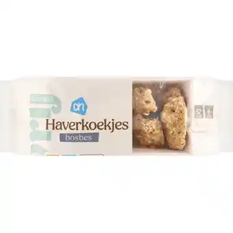 Albert Heijn AH Glutenvrij Haverkoekjes bosbes aanbieding