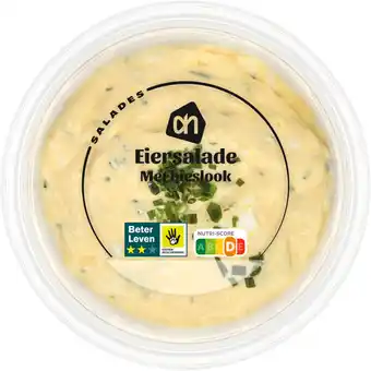 Albert Heijn AH Eiersalade met bieslook aanbieding