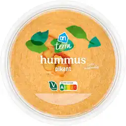 Albert Heijn AH Terra Plantaardige hummus pikant versafdeling aanbieding