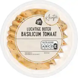 Albert Heijn AH Luchtige boter basilicum tomaat aanbieding
