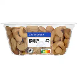 Albert Heijn AH Cashewnoten ongezouten aanbieding