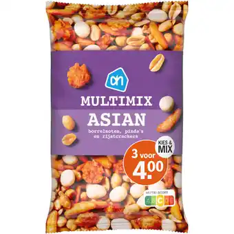 Albert Heijn AH Multimix asian aanbieding