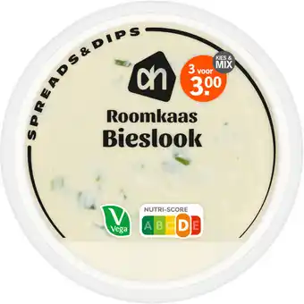 Albert Heijn AH Kleintje roomkaas bieslook aanbieding
