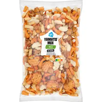 Albert Heijn AH Yamato mix aanbieding