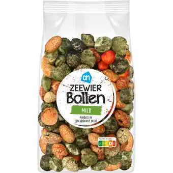 Albert Heijn AH Zeewier bollen mild aanbieding