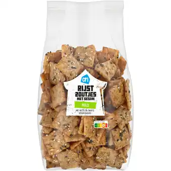 Albert Heijn AH Rijstzoutjes met sesam mild aanbieding