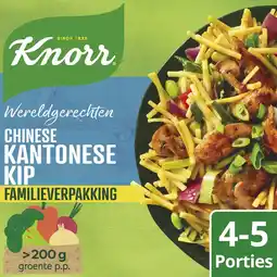 Albert Heijn Knorr Wereldgerechten Chinese kantonese kip aanbieding