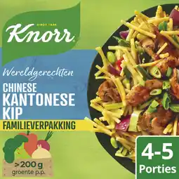 Albert Heijn Knorr Wereldgerechten Chinese kantonese kip aanbieding