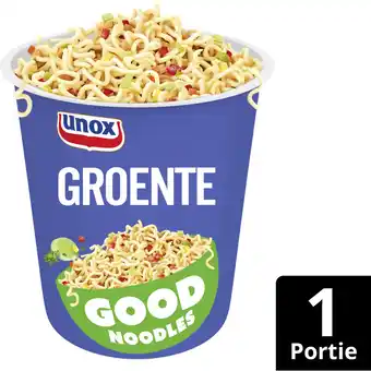 Albert Heijn Unox Good noodles groente aanbieding