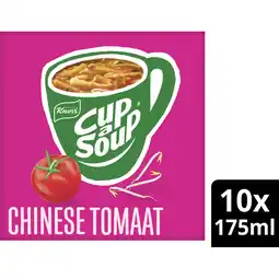 Albert Heijn Knorr Cup-a-soup Chinese tomaat 10-pack aanbieding