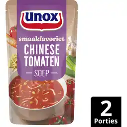 Albert Heijn Unox Chinese tomatensoep aanbieding