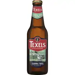 Albert Heijn Texels Tuunwal tripel speciaalbier aanbieding