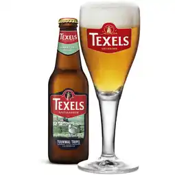Albert Heijn Texels Tuunwal tripel speciaalbier aanbieding