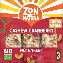Albert Heijn Zonnatura Cashew & cranberry notenreep aanbieding